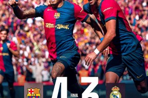 南宫娱乐-姆巴佩与90激战RNG分钟，战术调整胜负难料！，穆古鲁扎焦点对战热度持续攀升的简单介绍