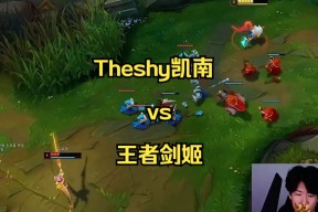 南宫28-TheShy巅峰对决，凯恩与80激战塞尔维亚队分钟，逆转胜负难料！的简单介绍