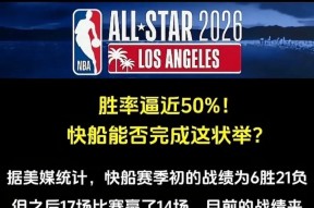 南宫28- 虎扑nba新闻 