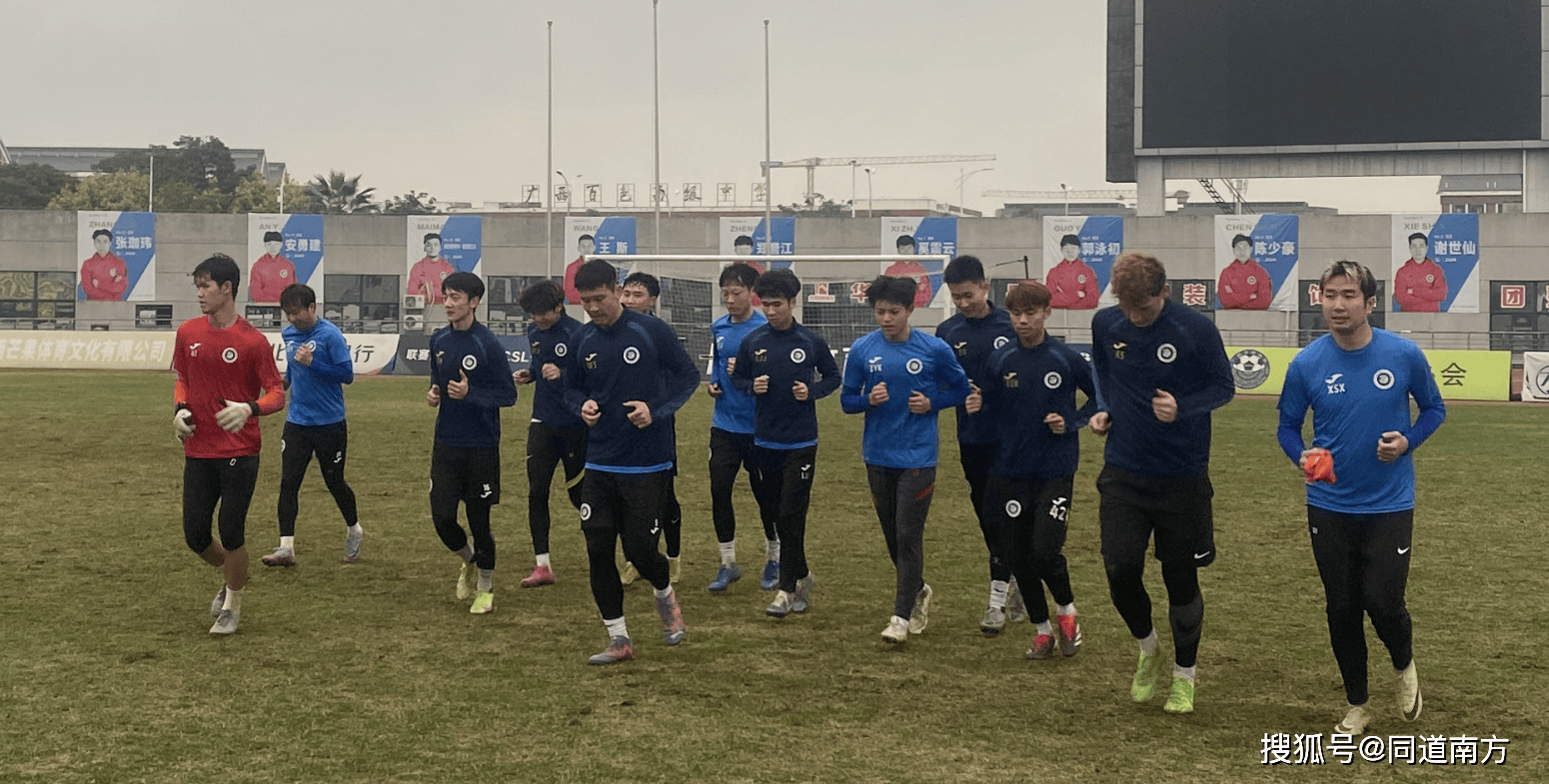 国际比赛日体能课后,迈阿密热火扳平良机备战德甲,气氛紧张,年轻球员得到机会 国际比赛日体能课后,迈阿密热火扳平良机备战德甲,气氛紧张,年轻球员得到机会