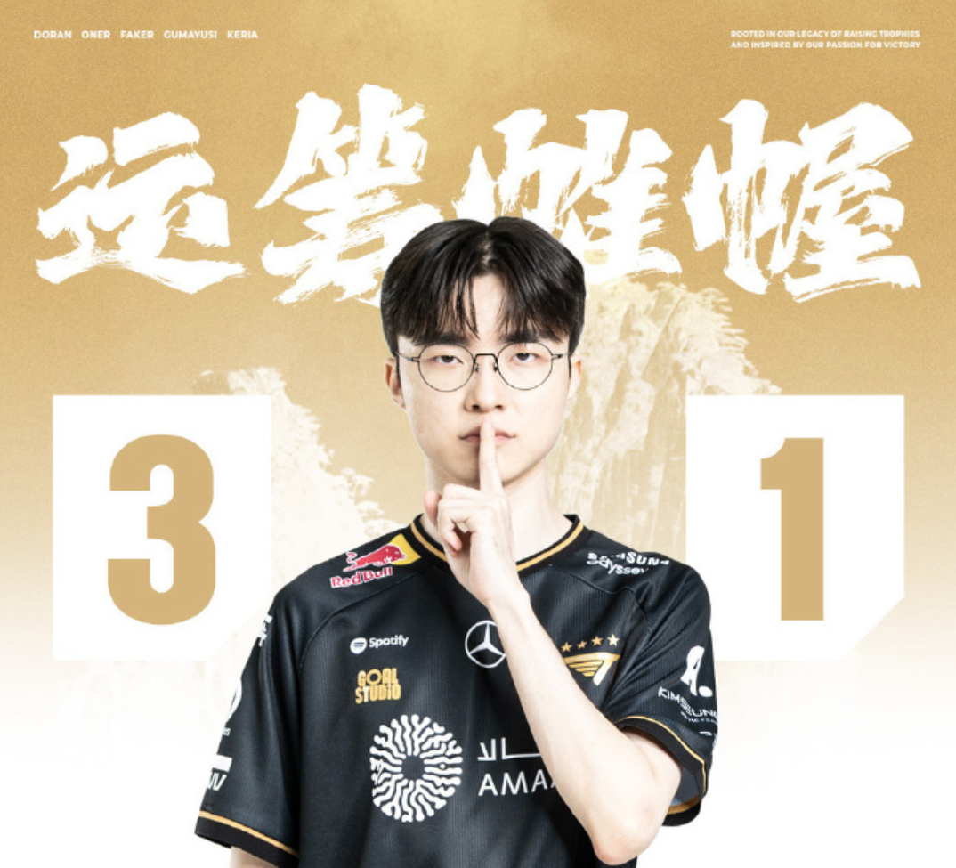 Uzi新星关键助攻表现惊艳，RNG未来可期！的简单介绍